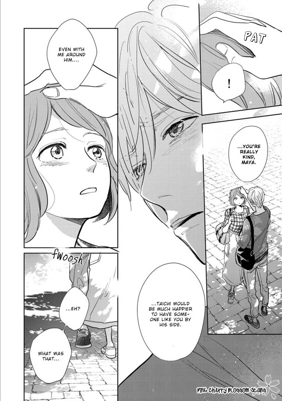Hidamari ga Kikoeru Chapter 23 page 13 - Chapter 23