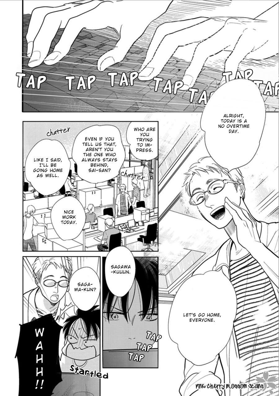 Hidamari ga Kikoeru Chapter 23 page 15 - Chapter 23