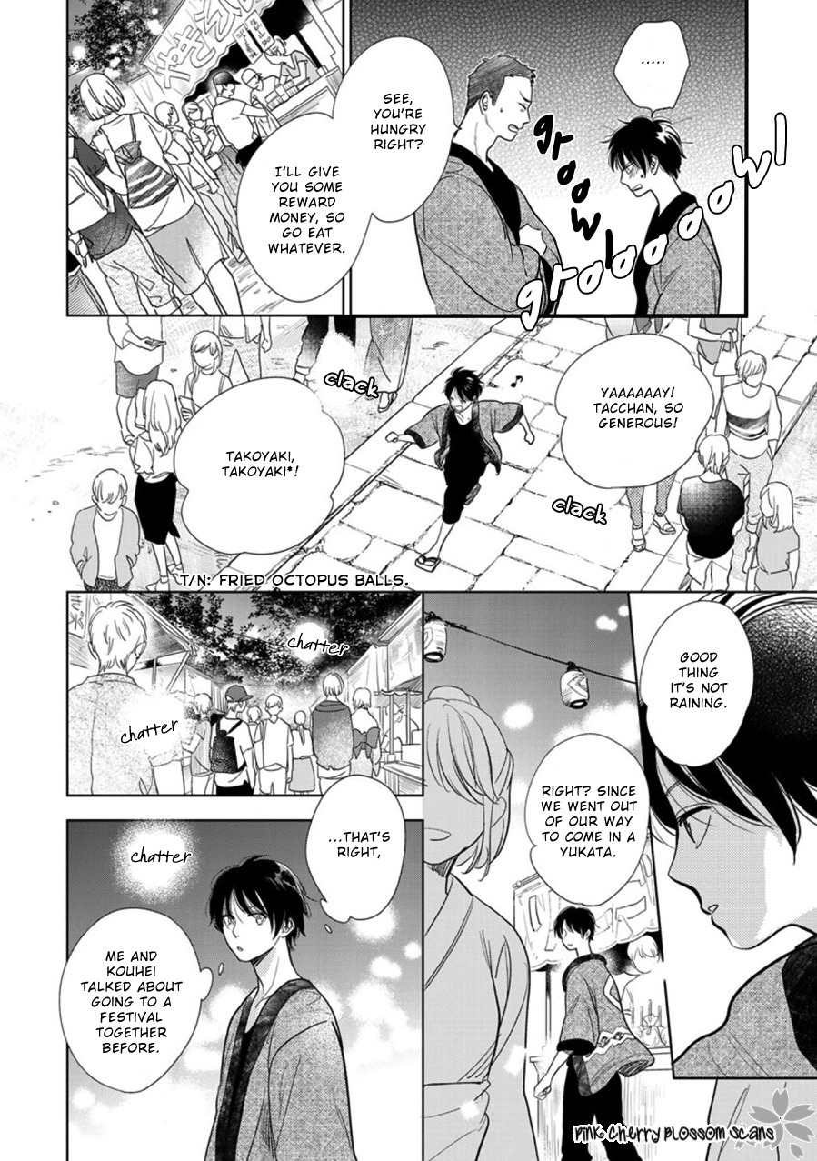 Hidamari ga Kikoeru Chapter 23 page 23 - Chapter 23