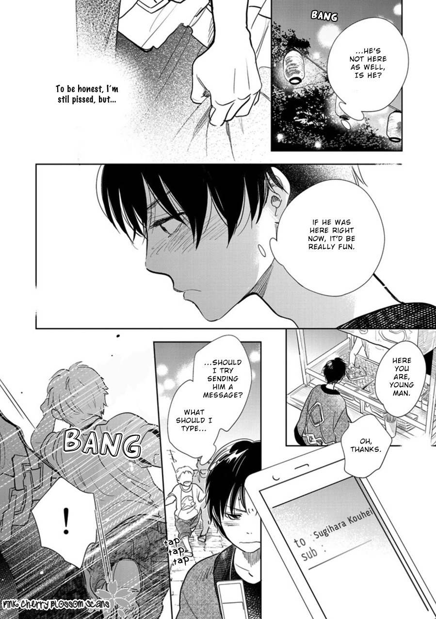 Hidamari ga Kikoeru Chapter 23 page 25 - Chapter 23