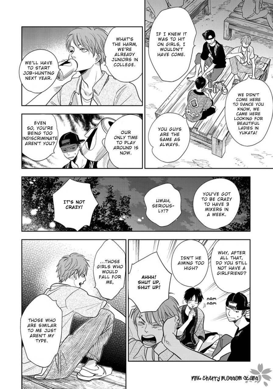 Hidamari ga Kikoeru Chapter 23 page 29 - Chapter 23