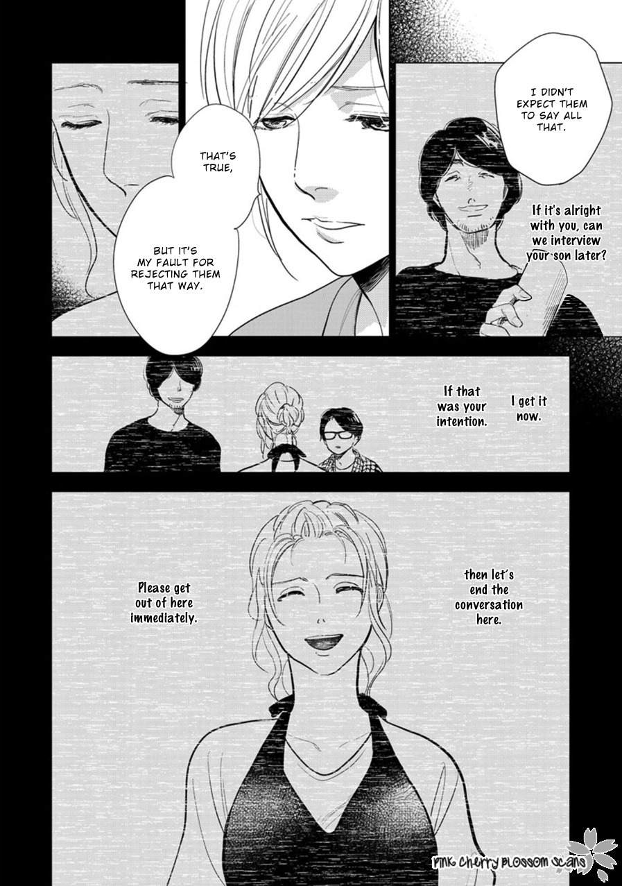 Hidamari ga Kikoeru Chapter 23 page 3 - Chapter 23