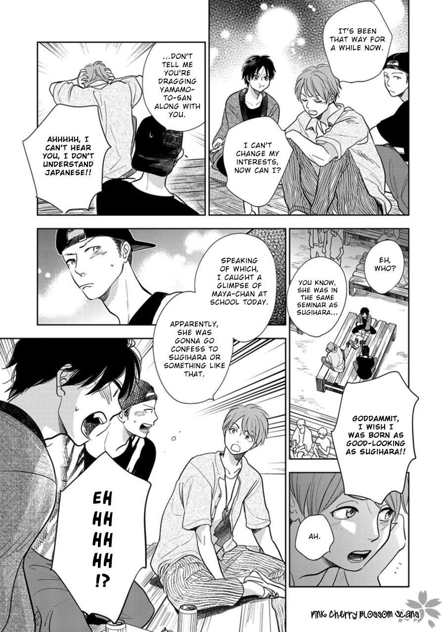 Hidamari ga Kikoeru Chapter 23 page 30 - Chapter 23