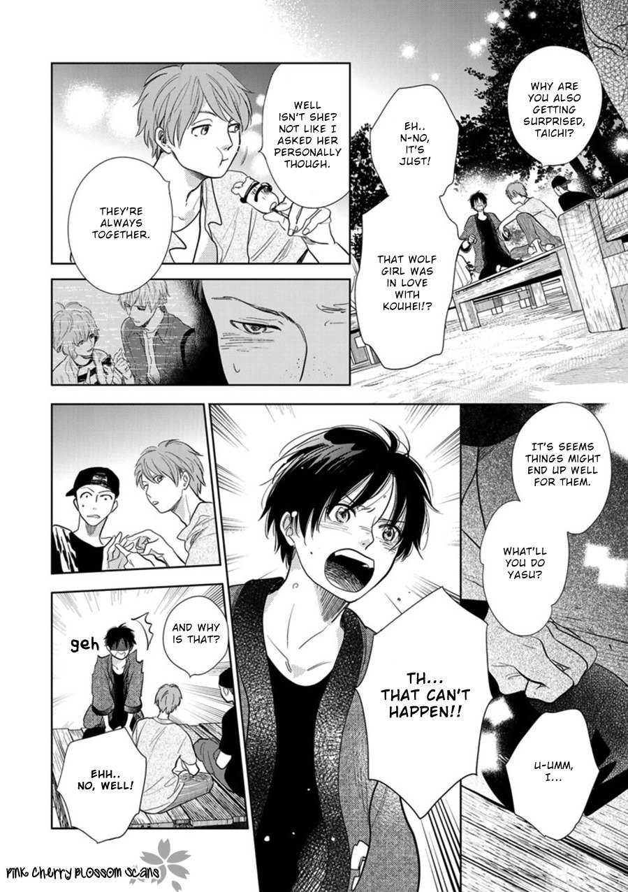 Hidamari ga Kikoeru Chapter 23 page 31 - Chapter 23