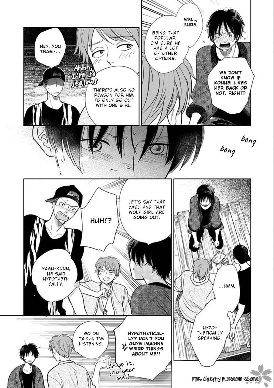 Hidamari ga Kikoeru Chapter 23 page 32 - Chapter 23