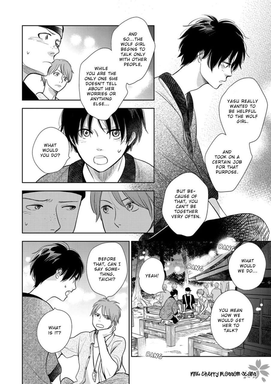 Hidamari ga Kikoeru Chapter 23 page 33 - Chapter 23