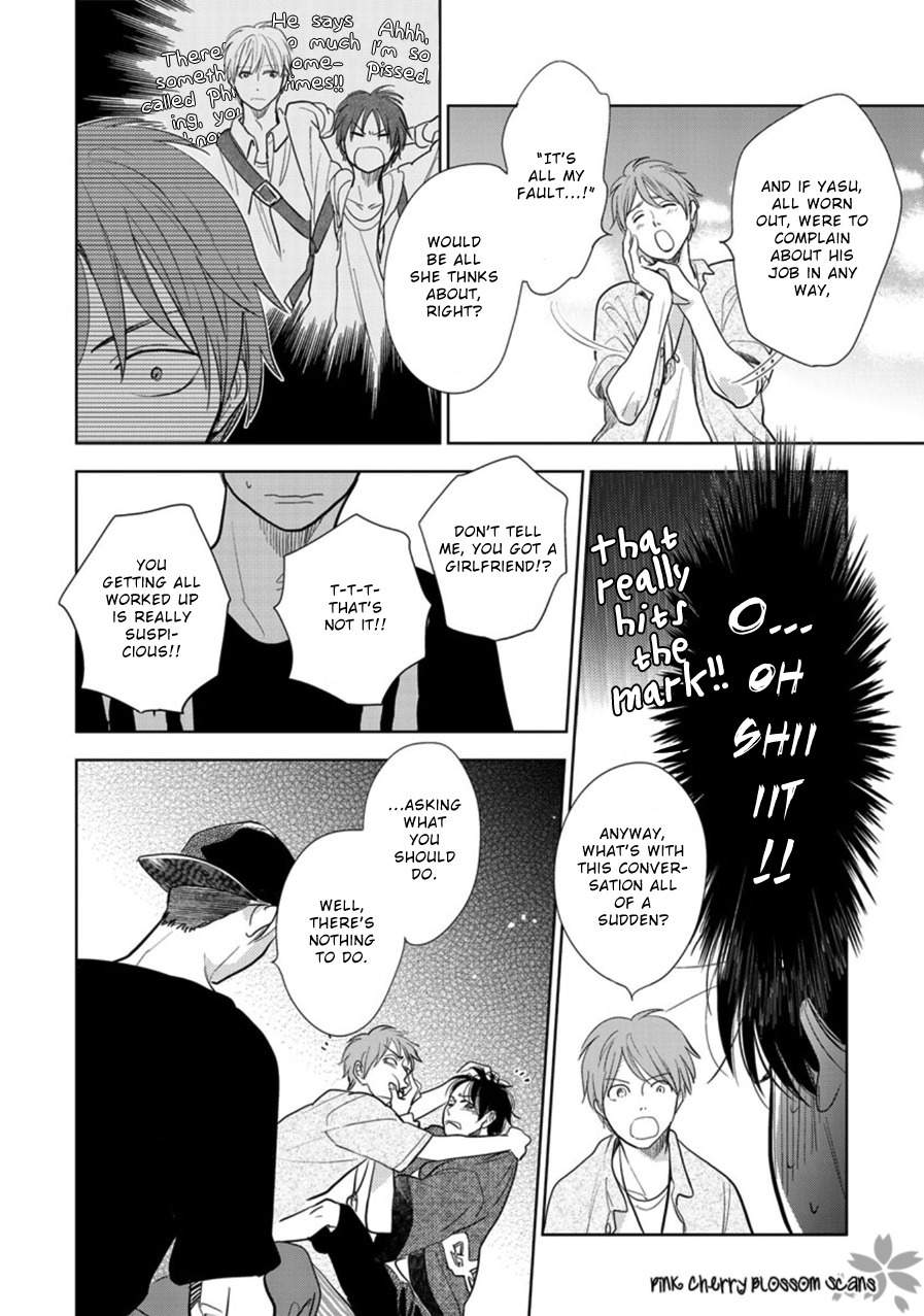 Hidamari ga Kikoeru Chapter 23 page 35 - Chapter 23