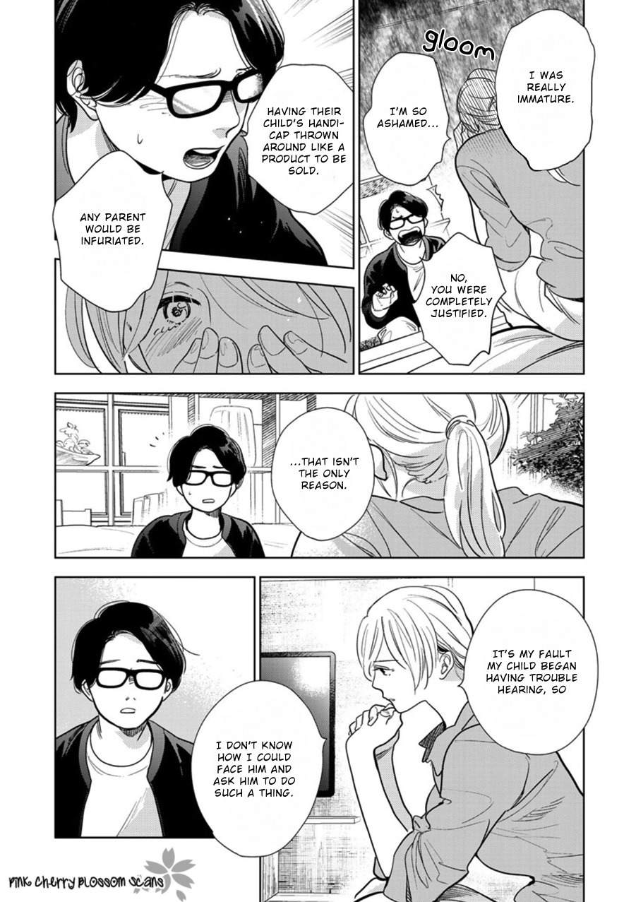 Hidamari ga Kikoeru Chapter 23 page 4 - Chapter 23