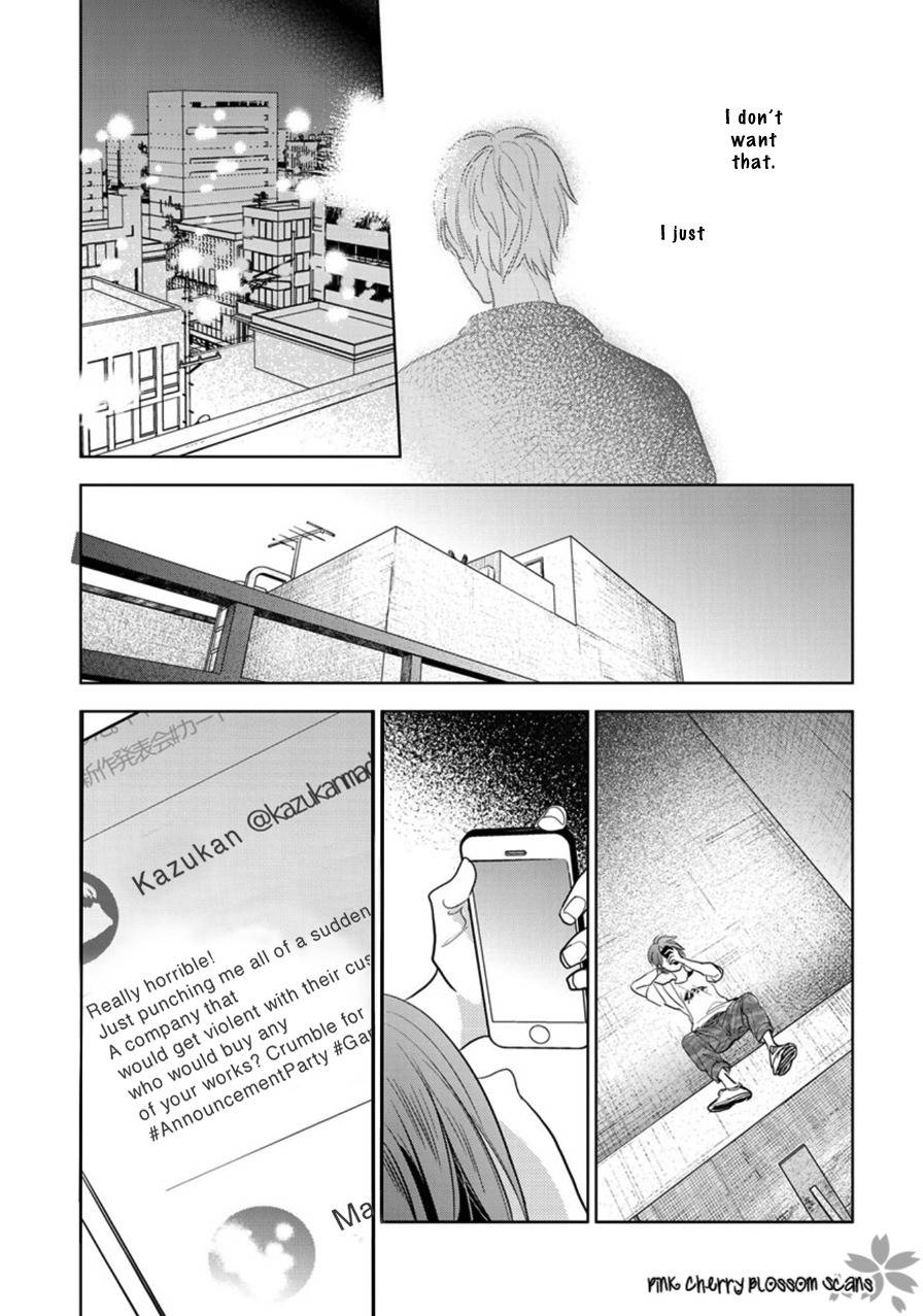 Hidamari ga Kikoeru Chapter 23 page 40 - Chapter 23