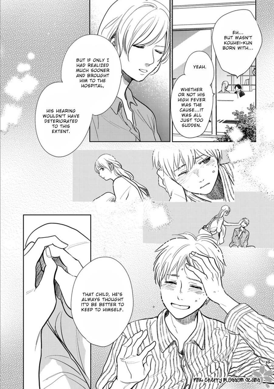 Hidamari ga Kikoeru Chapter 23 page 5 - Chapter 23