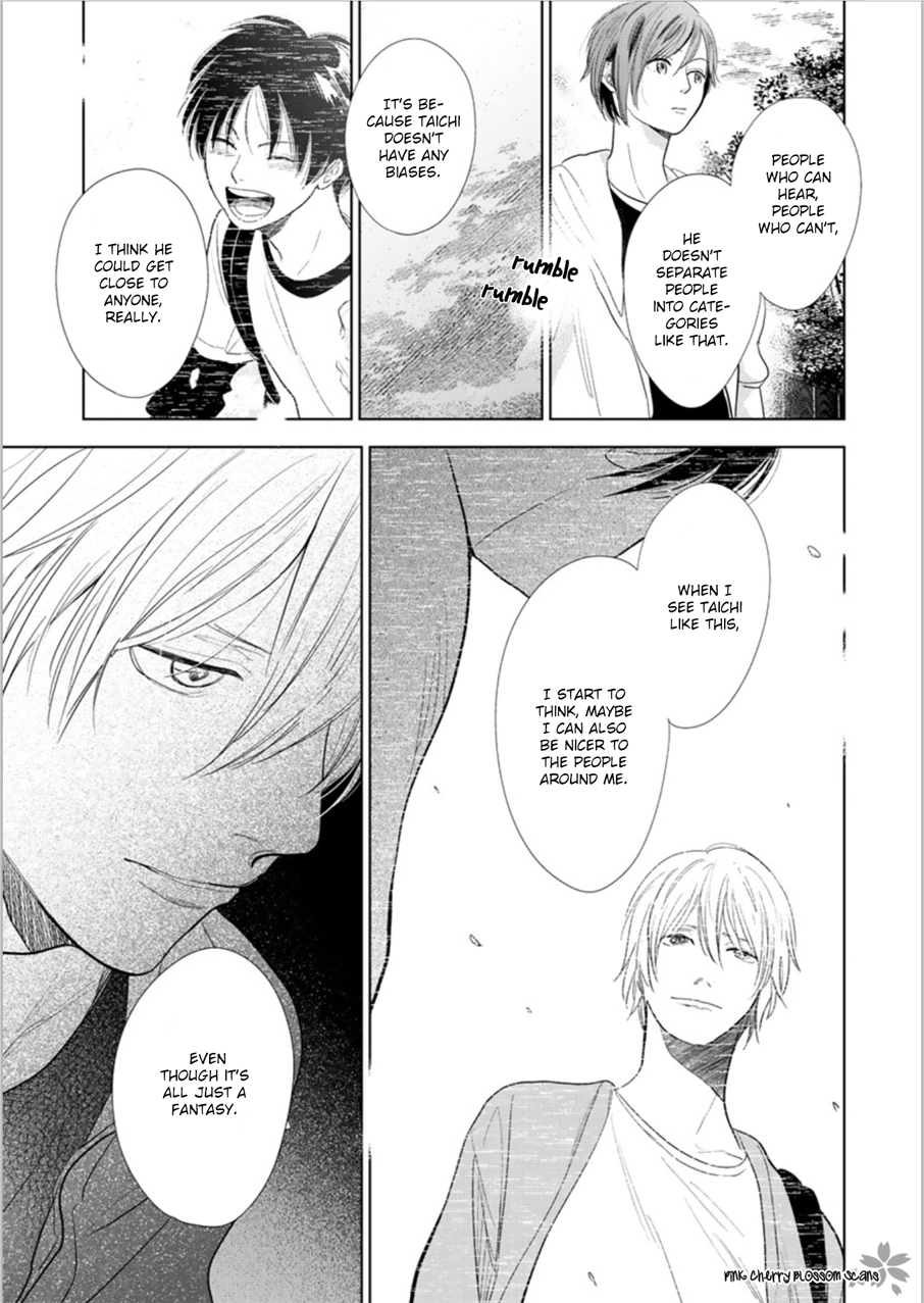 Hidamari ga Kikoeru Chapter 24 page 16 - Chapter 24
