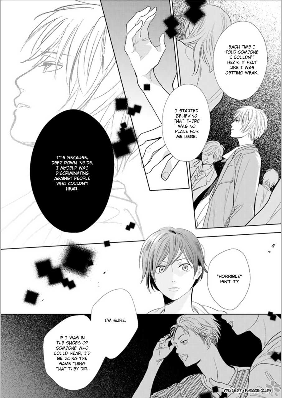Hidamari ga Kikoeru Chapter 24 page 17 - Chapter 24