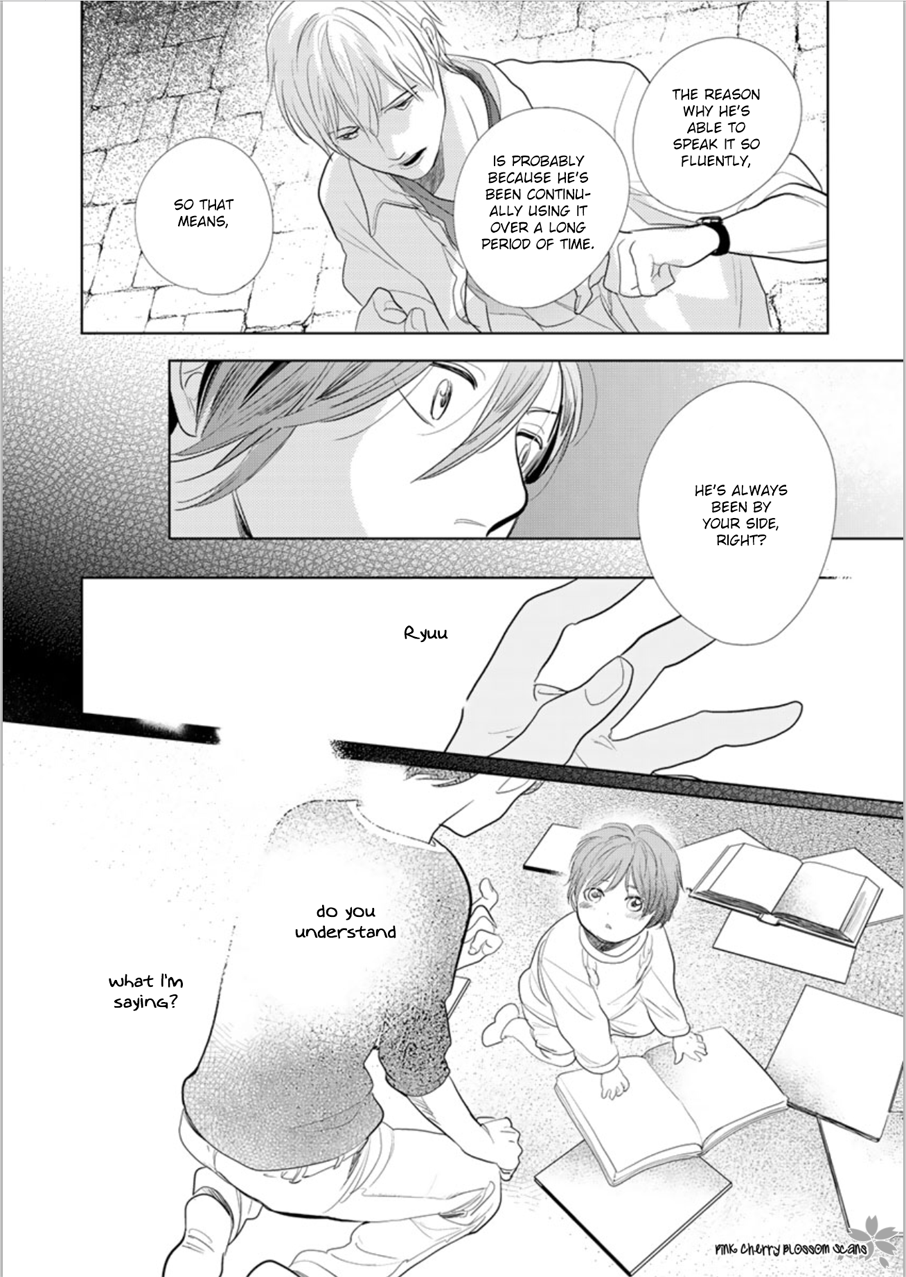 Hidamari ga Kikoeru Chapter 24 page 20 - Chapter 24