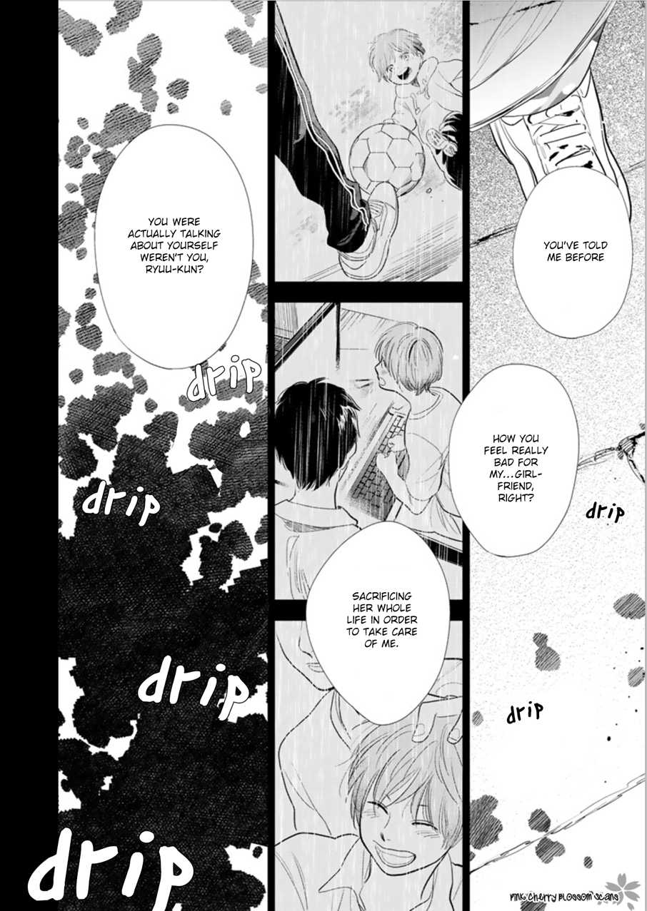 Hidamari ga Kikoeru Chapter 24 page 21 - Chapter 24