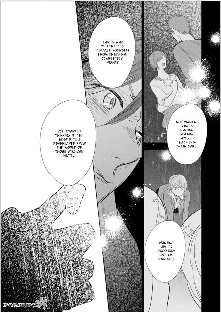 Hidamari ga Kikoeru Chapter 24 page 22 - Chapter 24