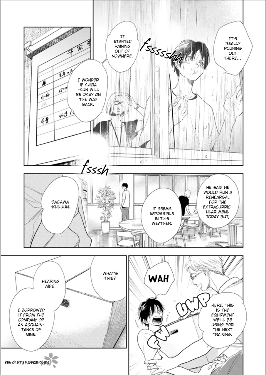 Hidamari ga Kikoeru Chapter 24 page 24 - Chapter 24