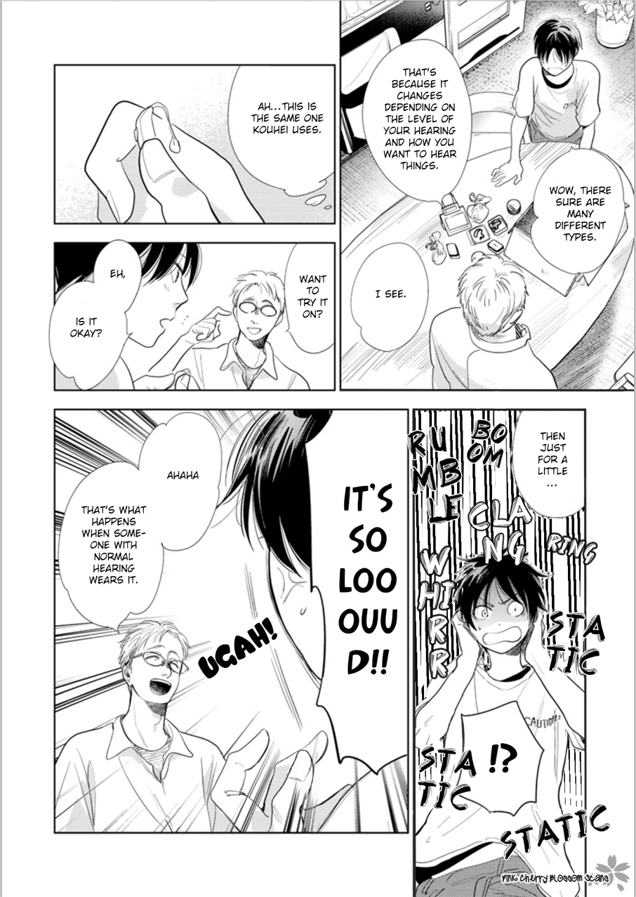 Hidamari ga Kikoeru Chapter 24 page 25 - Chapter 24