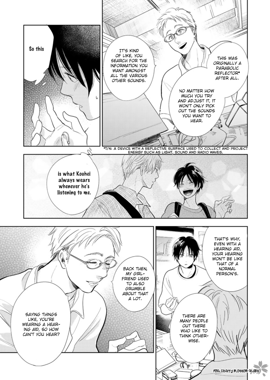 Hidamari ga Kikoeru Chapter 24 page 26 - Chapter 24