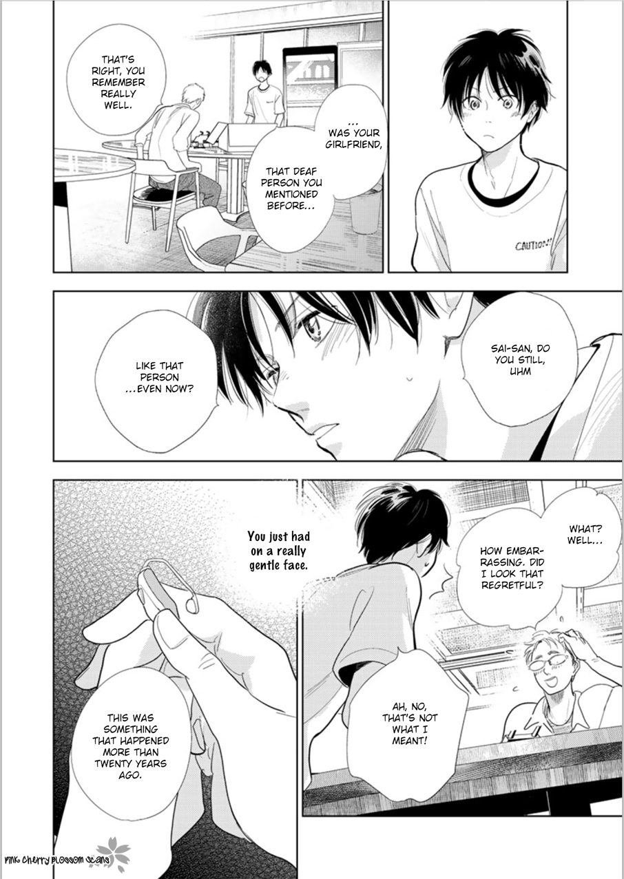Hidamari ga Kikoeru Chapter 24 page 27 - Chapter 24