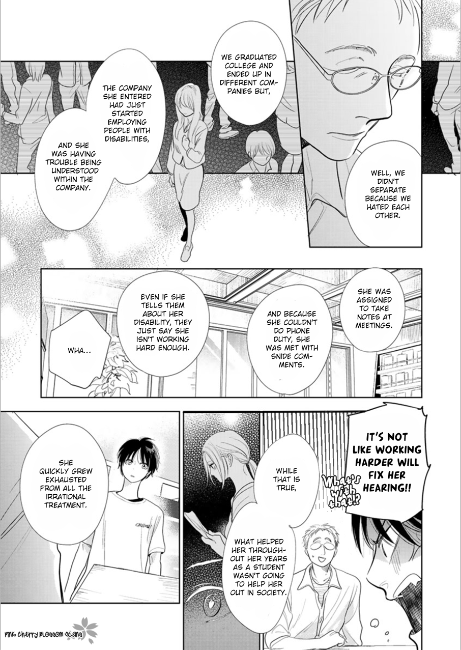 Hidamari ga Kikoeru Chapter 24 page 28 - Chapter 24