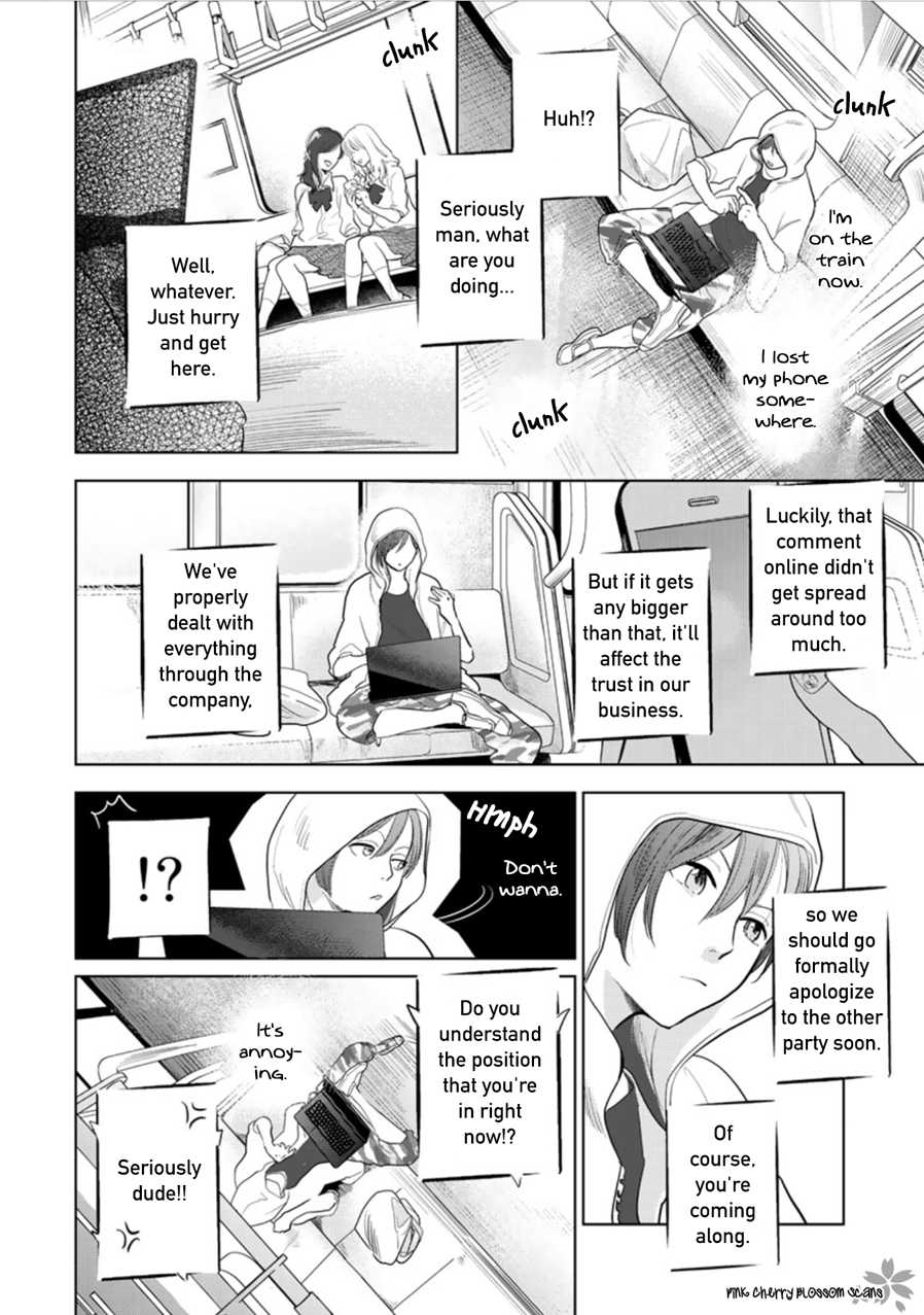 Hidamari ga Kikoeru Chapter 24 page 3 - Chapter 24
