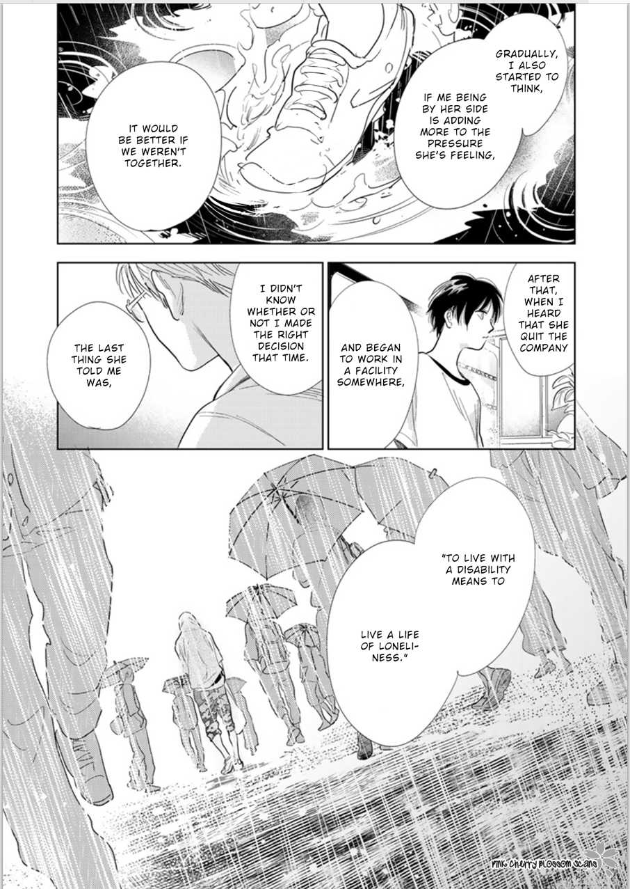 Hidamari ga Kikoeru Chapter 24 page 30 - Chapter 24
