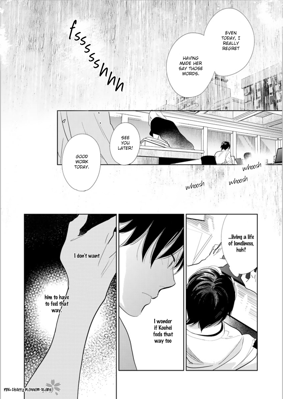 Hidamari ga Kikoeru Chapter 24 page 31 - Chapter 24