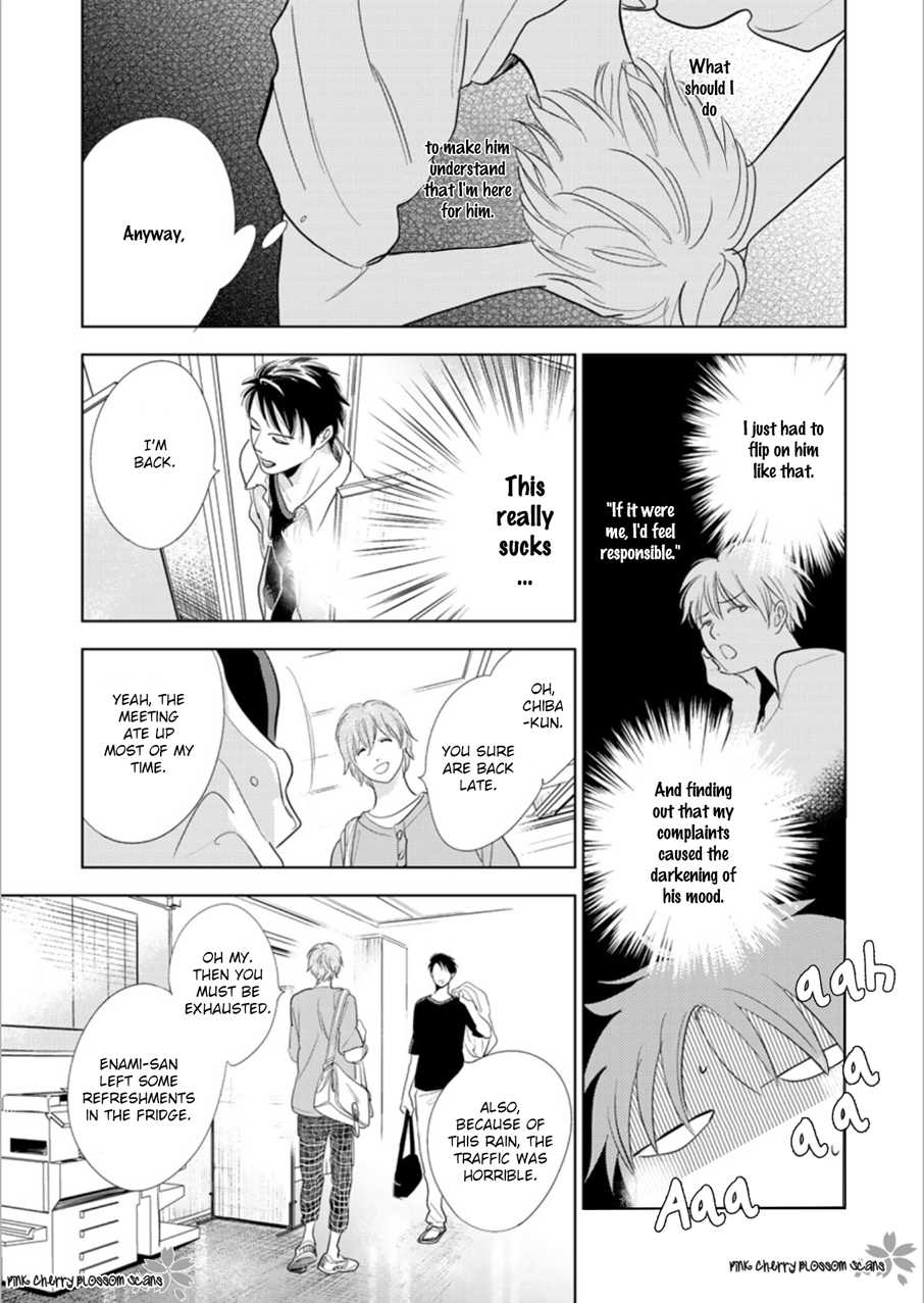 Hidamari ga Kikoeru Chapter 24 page 32 - Chapter 24