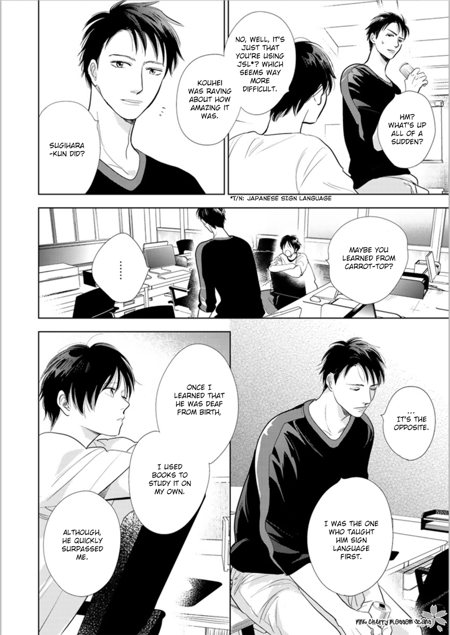 Hidamari ga Kikoeru Chapter 24 page 37 - Chapter 24