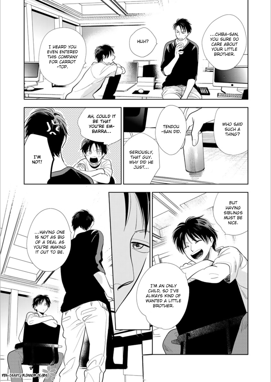 Hidamari ga Kikoeru Chapter 24 page 38 - Chapter 24