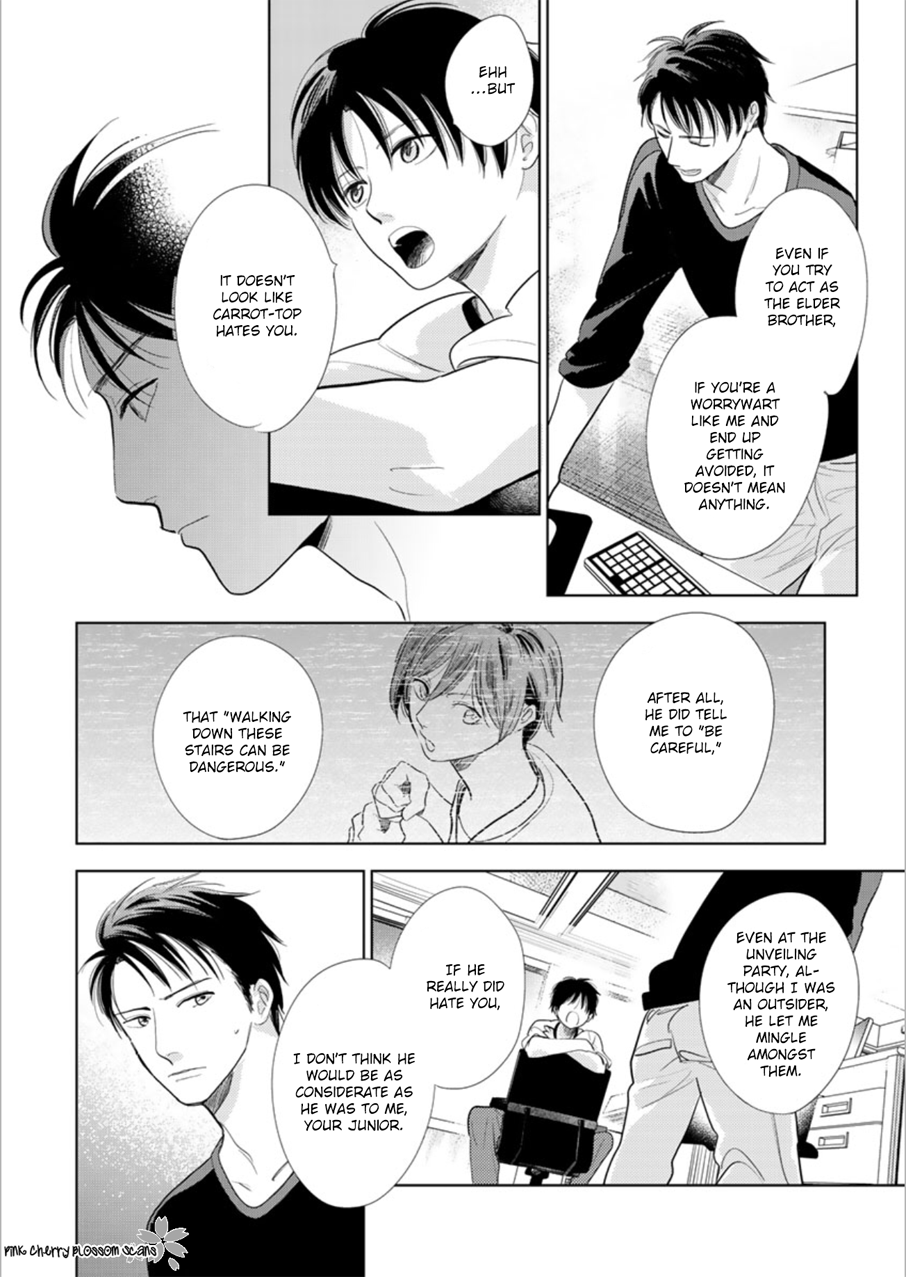 Hidamari ga Kikoeru Chapter 24 page 39 - Chapter 24