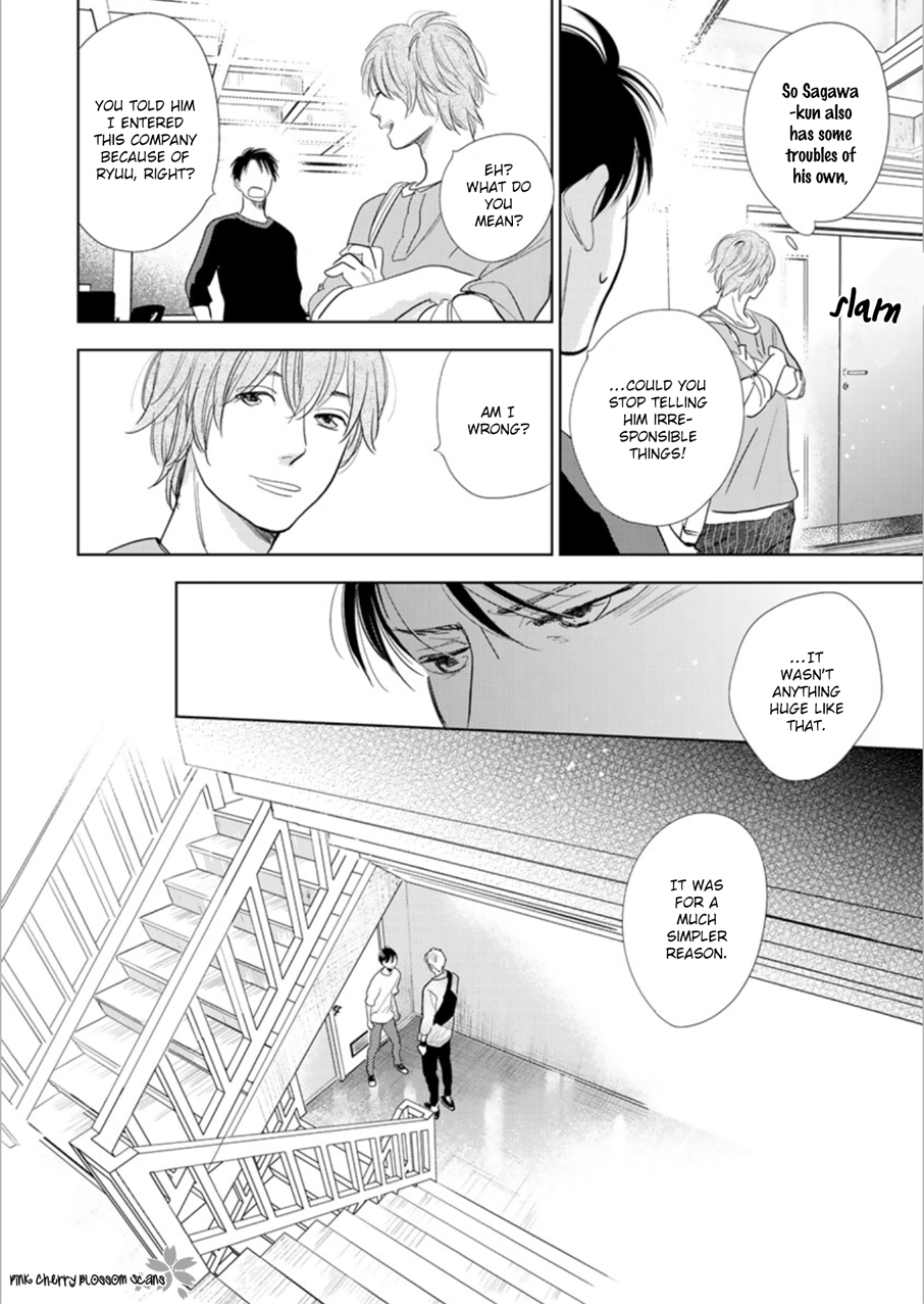 Hidamari ga Kikoeru Chapter 24 page 43 - Chapter 24
