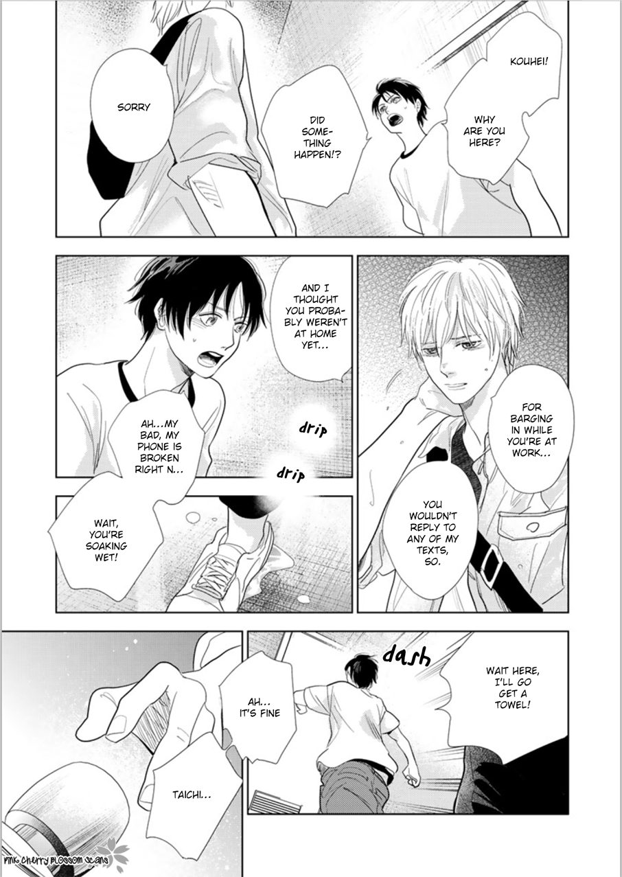 Hidamari ga Kikoeru Chapter 24 page 44 - Chapter 24