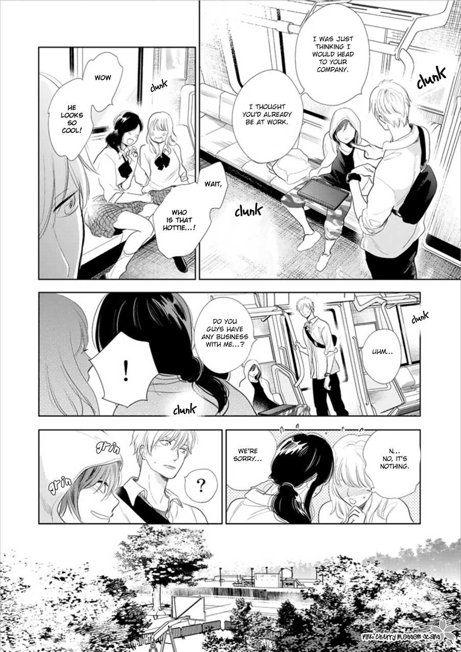 Hidamari ga Kikoeru Chapter 24 page 7 - Chapter 24