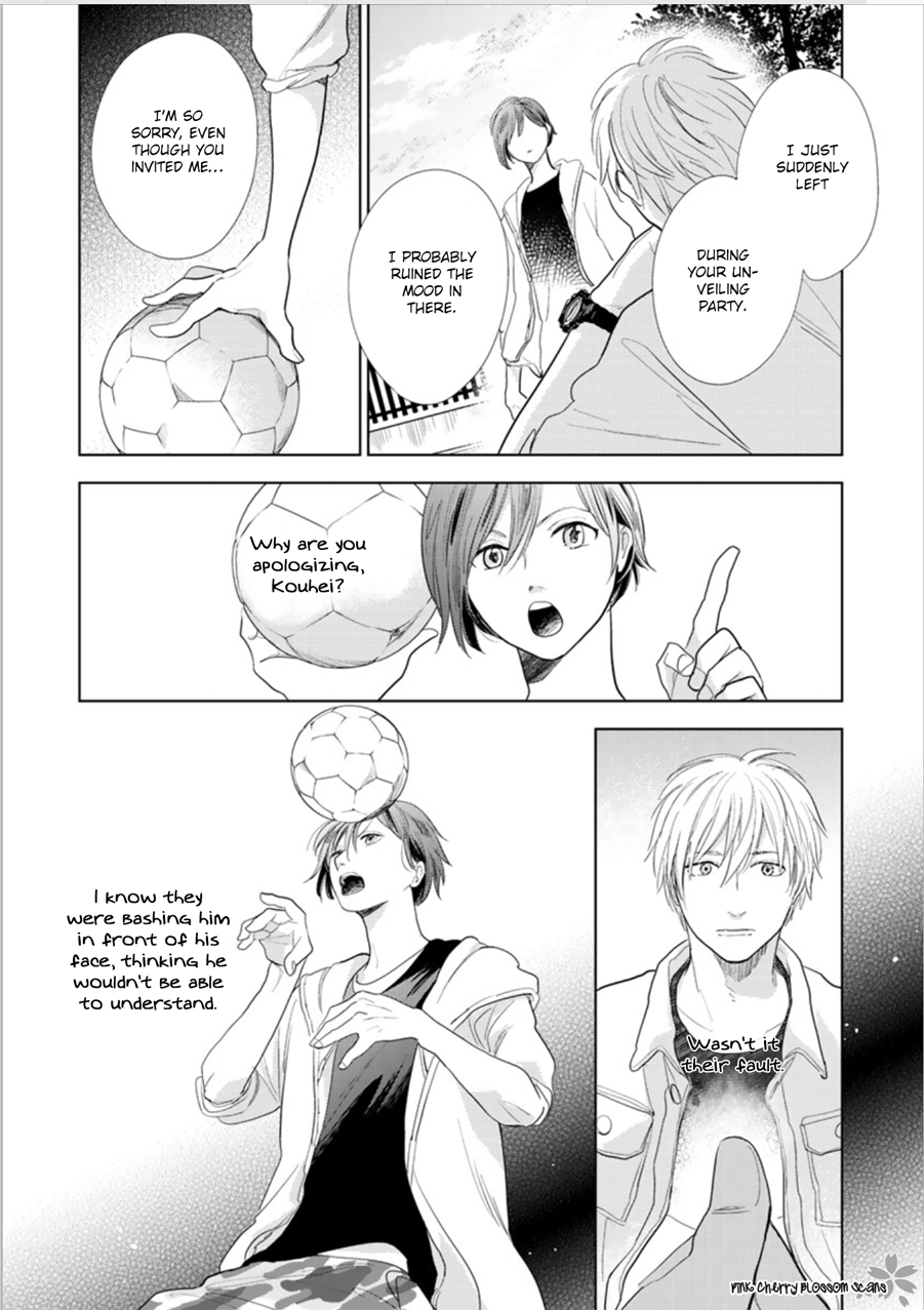 Hidamari ga Kikoeru Chapter 24 page 9 - Chapter 24