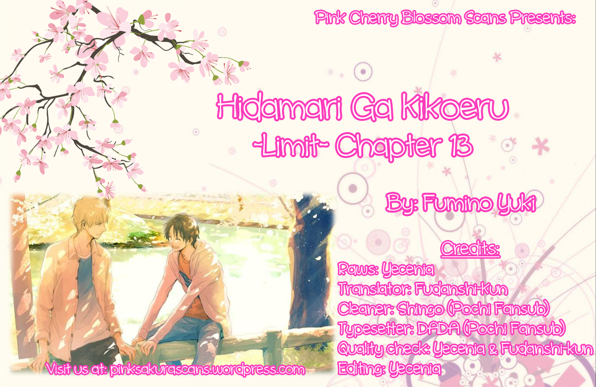 Hidamari ga Kikoeru Chapter 25 page 1 - Chapter 25