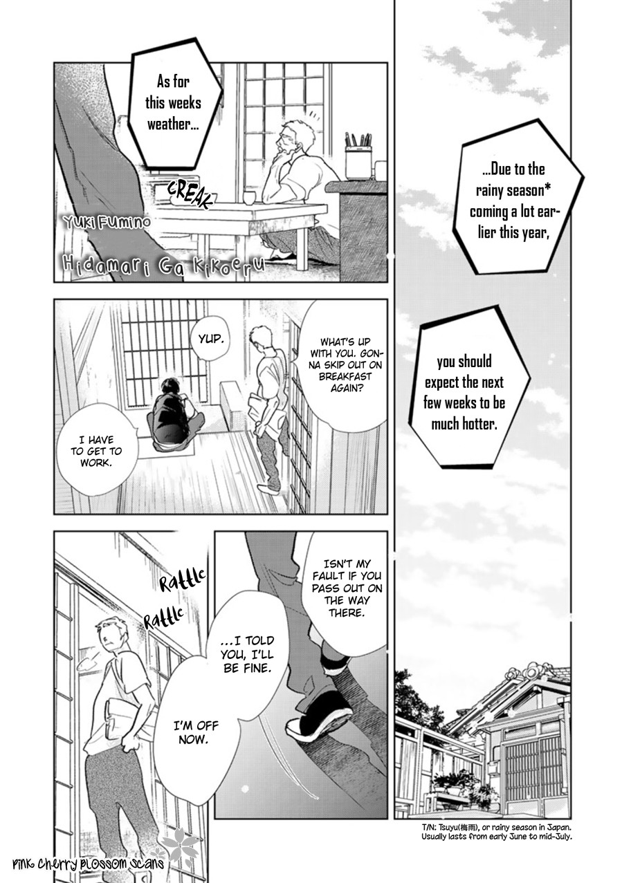 Hidamari ga Kikoeru Chapter 25 page 3 - Chapter 25