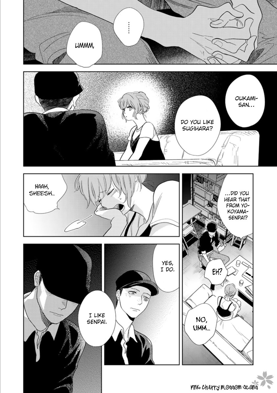 Hidamari ga Kikoeru Chapter 25 page 32 - Chapter 25