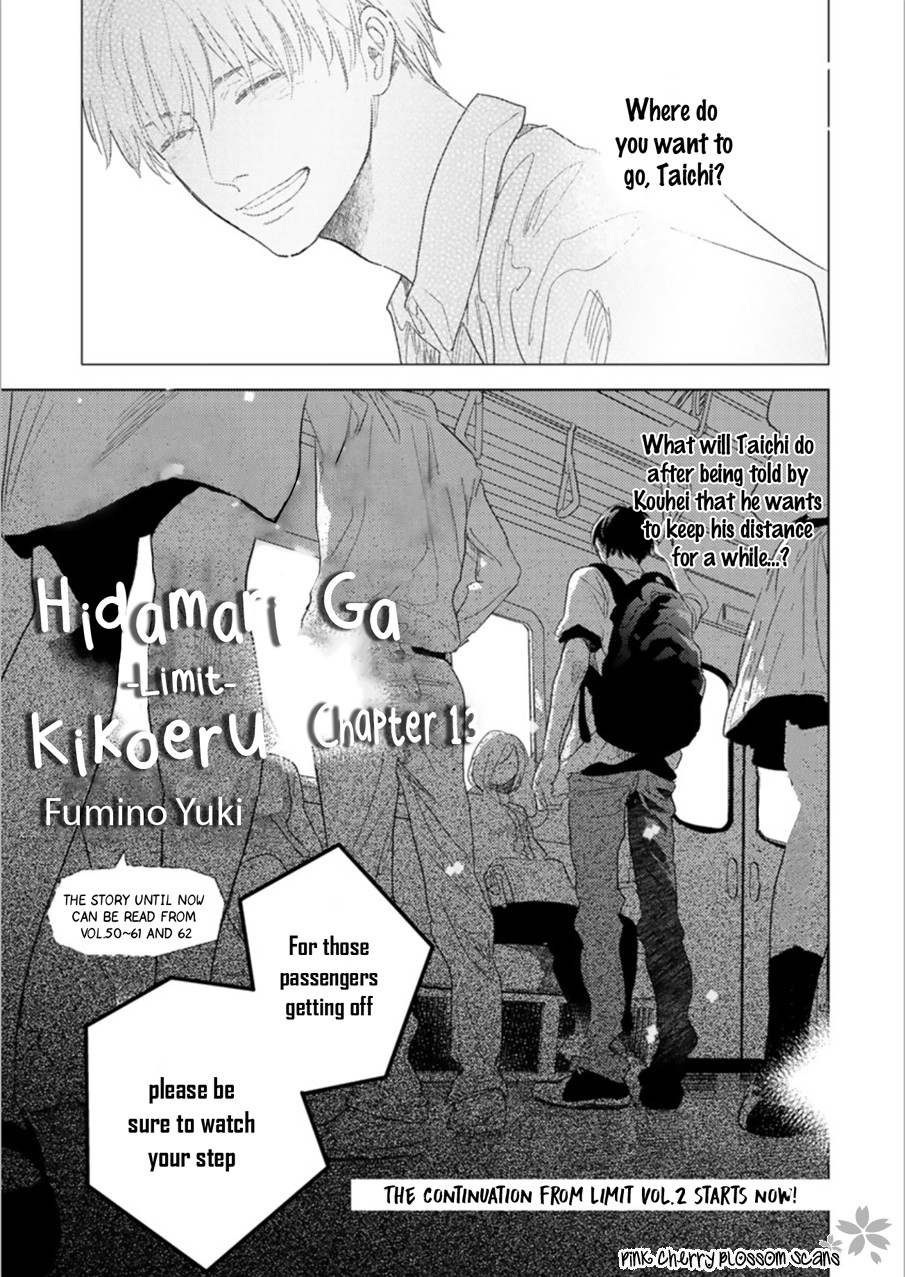 Hidamari ga Kikoeru Chapter 25 page 5 - Chapter 25