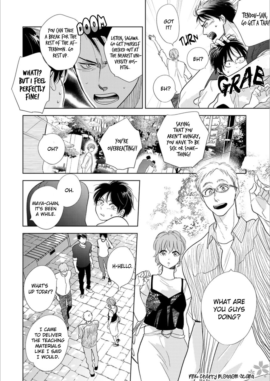 Hidamari ga Kikoeru Chapter 25 page 8 - Chapter 25