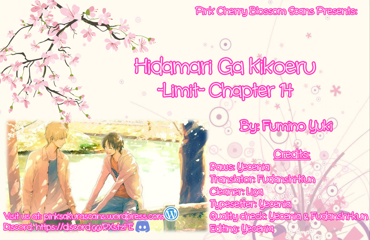 Hidamari ga Kikoeru Chapter 26 page 1 - Chapter 26