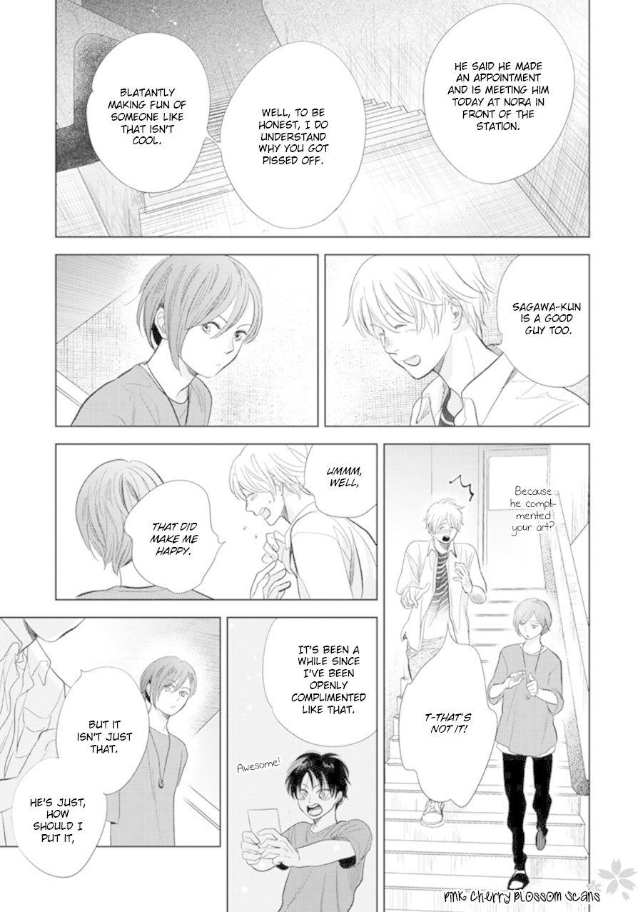 Hidamari ga Kikoeru Chapter 26 page 16 - Chapter 26
