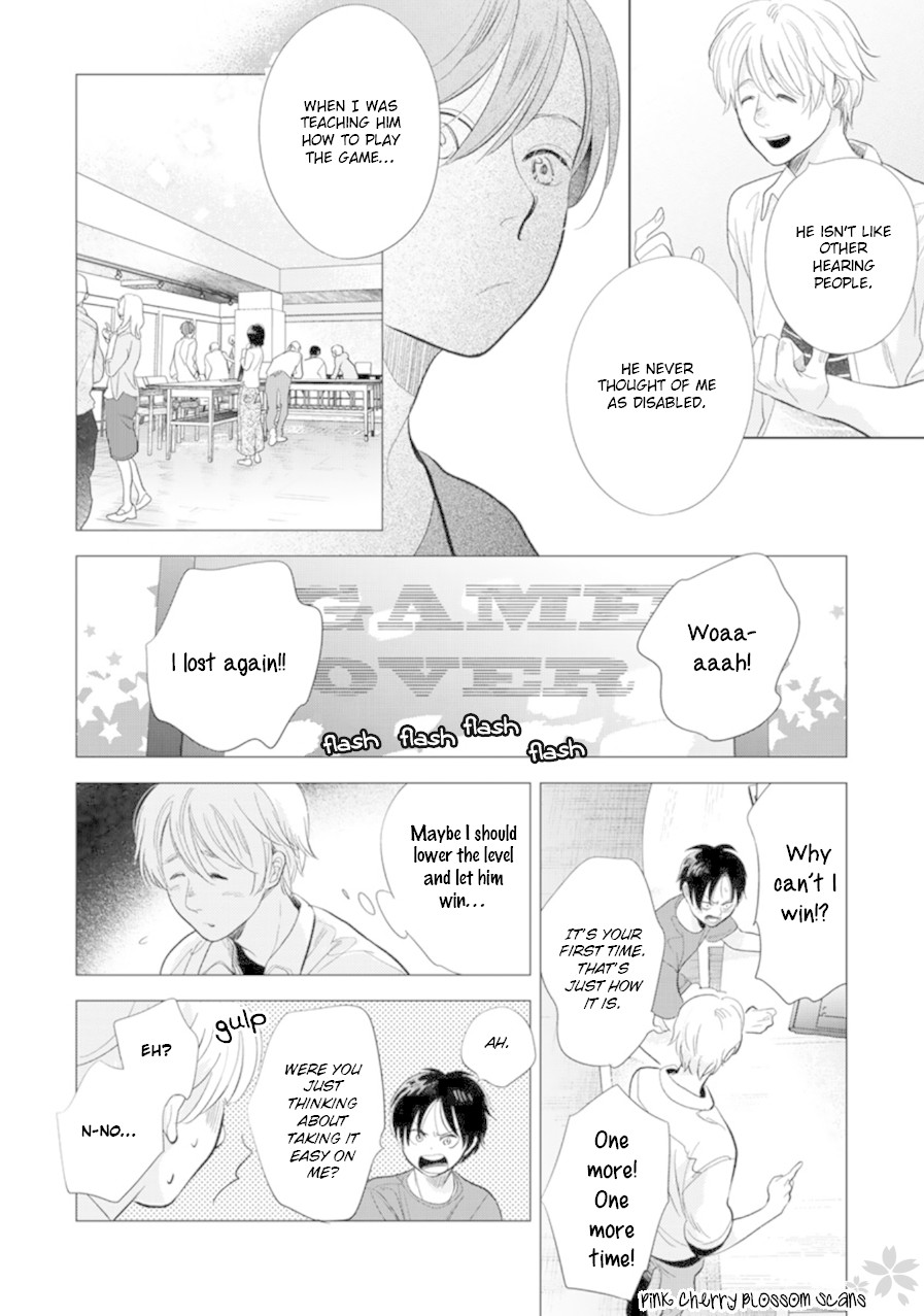 Hidamari ga Kikoeru Chapter 26 page 17 - Chapter 26