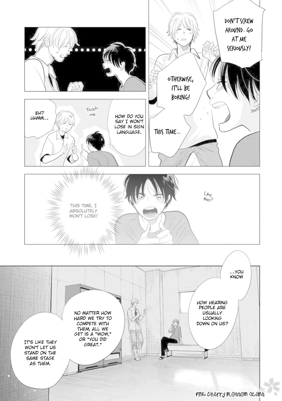 Hidamari ga Kikoeru Chapter 26 page 18 - Chapter 26