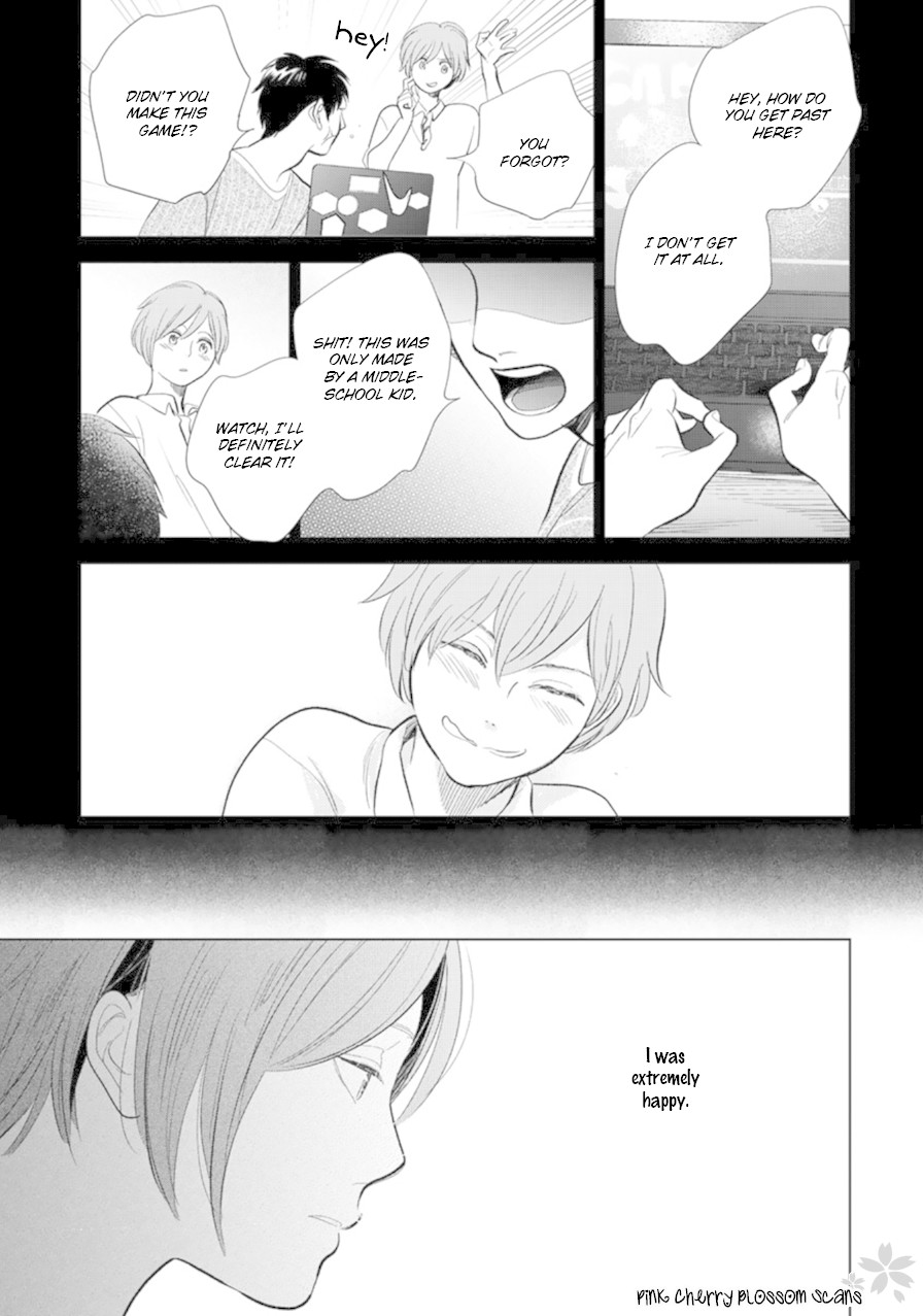 Hidamari ga Kikoeru Chapter 26 page 20 - Chapter 26