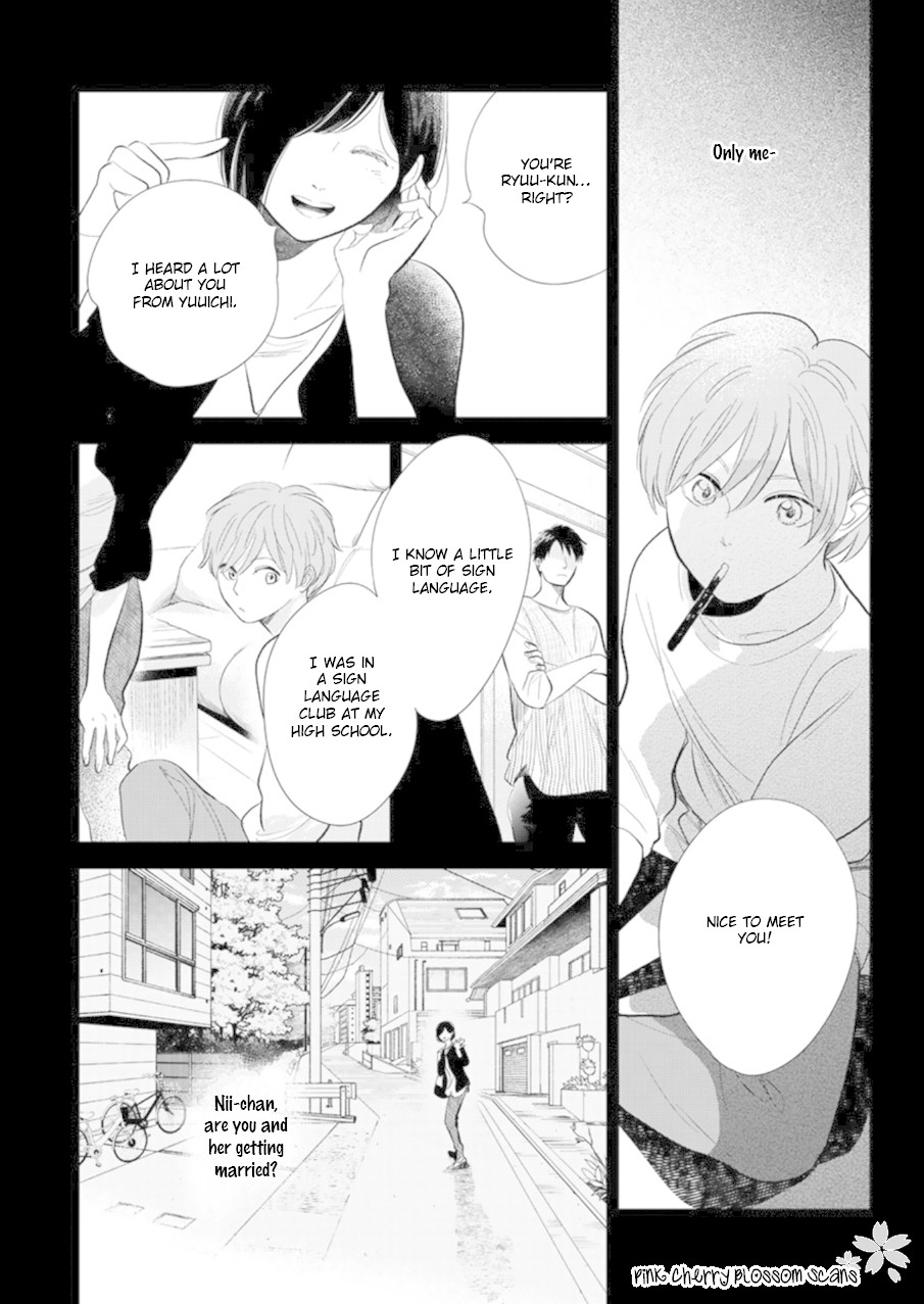 Hidamari ga Kikoeru Chapter 26 page 21 - Chapter 26