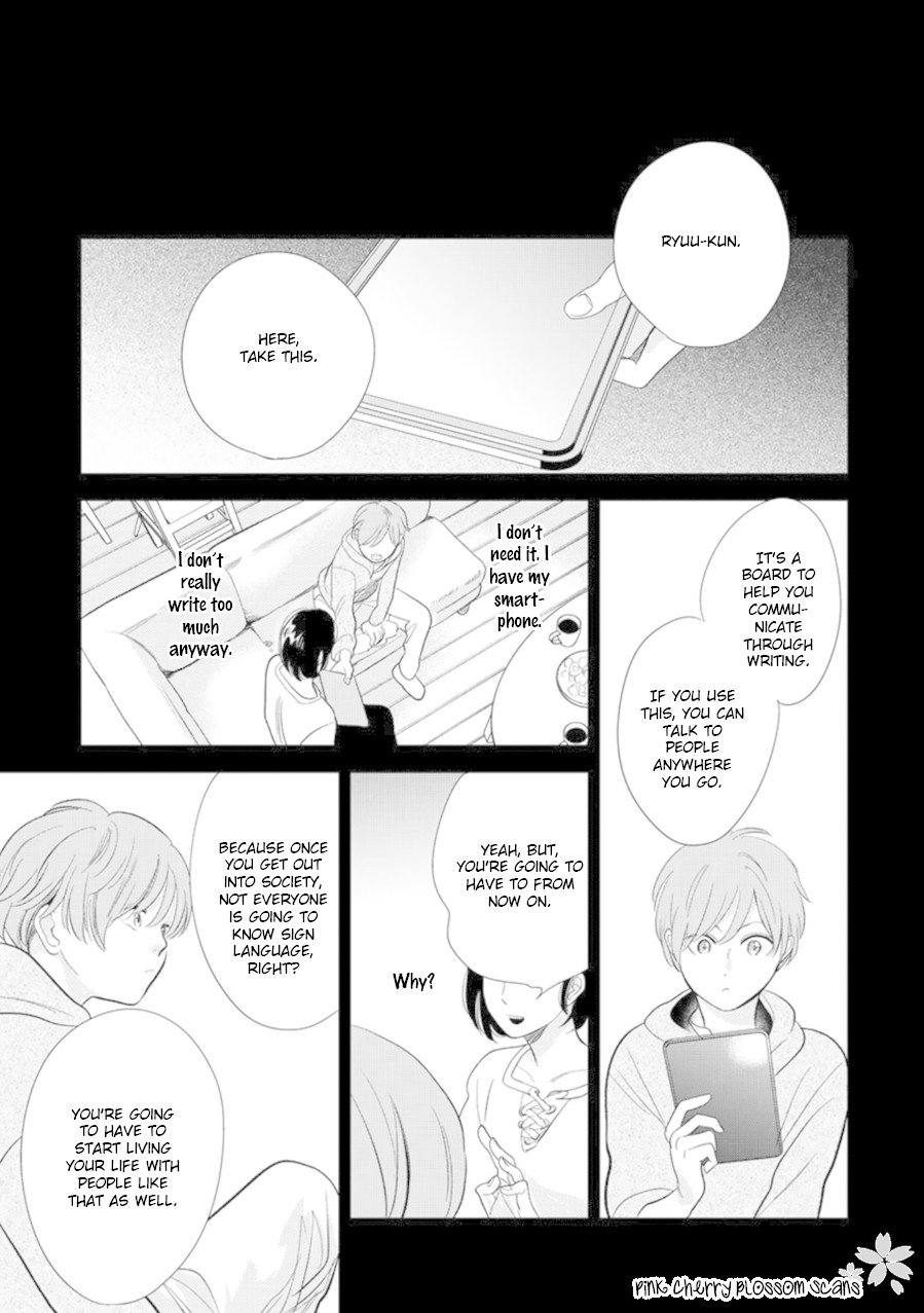 Hidamari ga Kikoeru Chapter 26 page 24 - Chapter 26