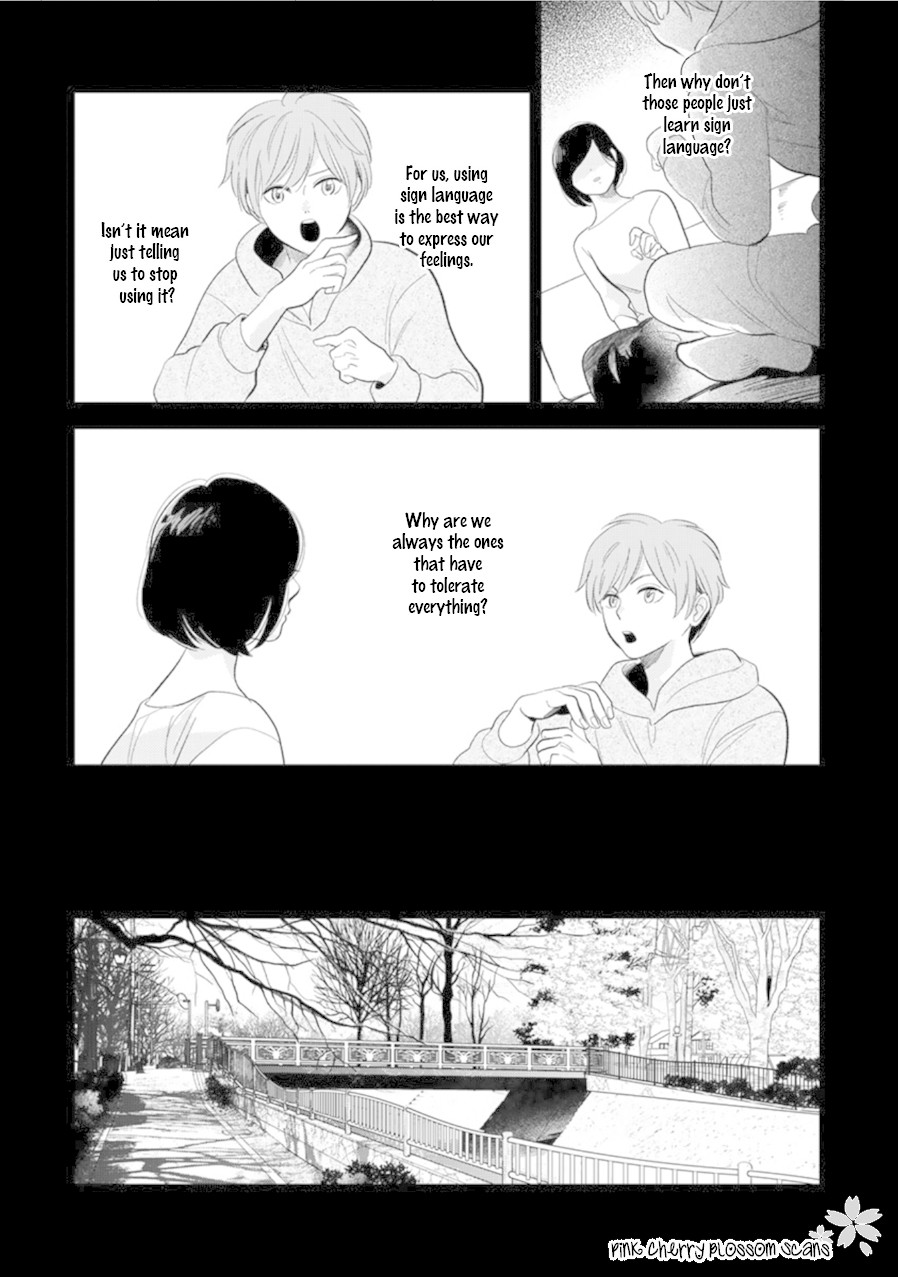 Hidamari ga Kikoeru Chapter 26 page 25 - Chapter 26