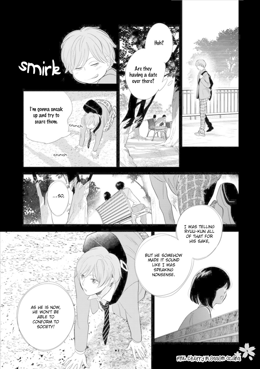 Hidamari ga Kikoeru Chapter 26 page 26 - Chapter 26