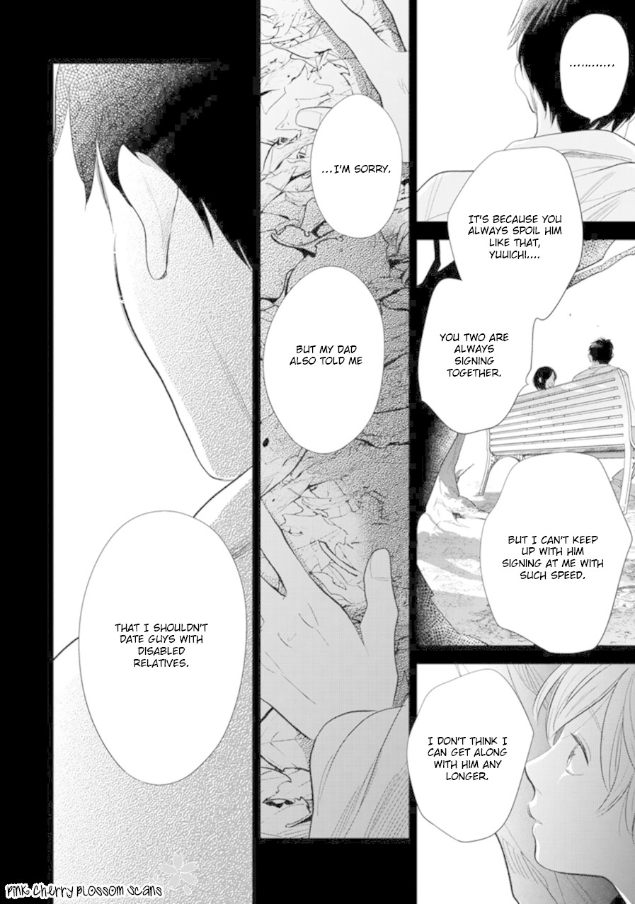 Hidamari ga Kikoeru Chapter 26 page 27 - Chapter 26
